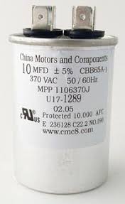 CAPACITOR U17-1289